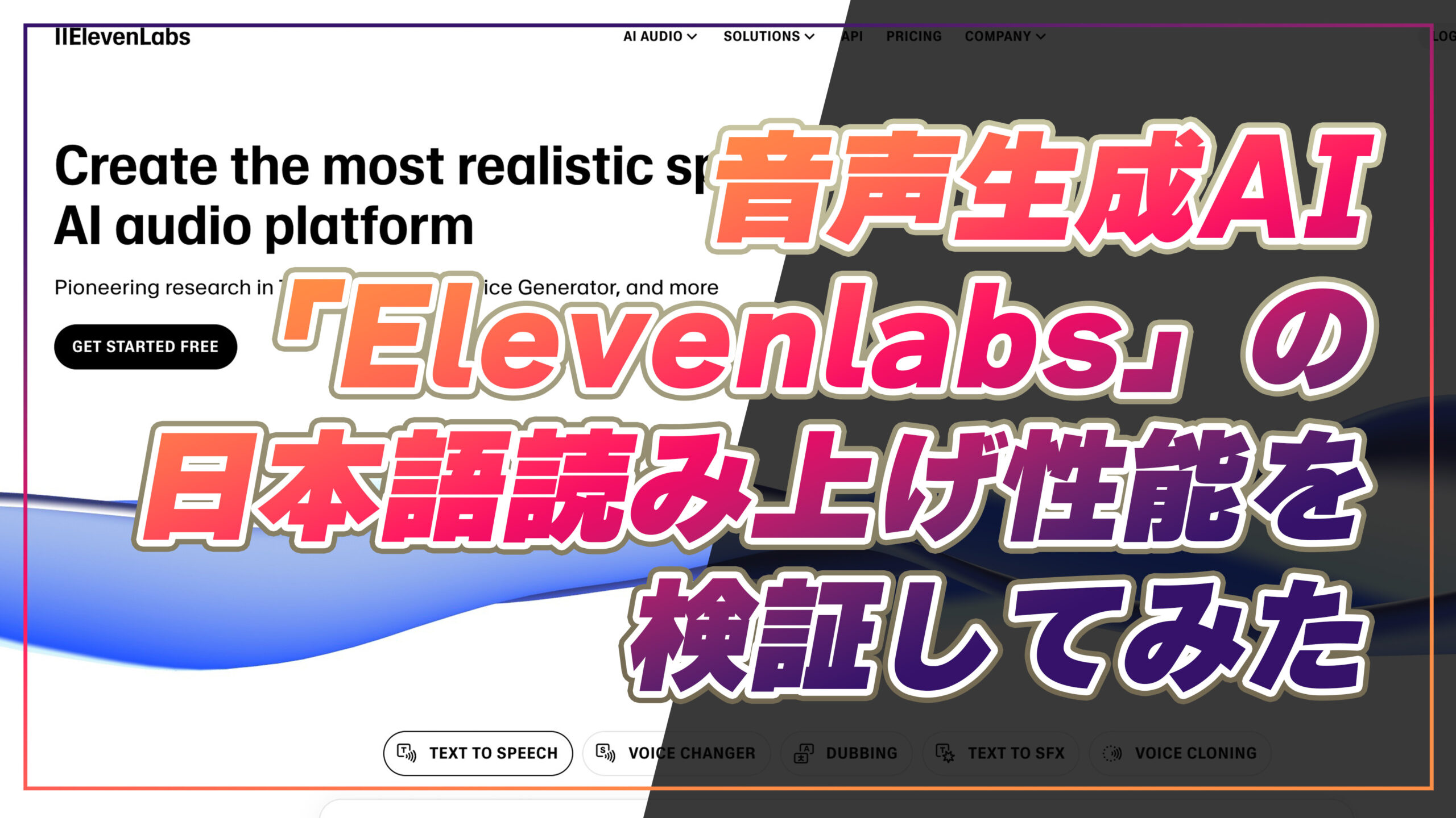 実用看護英語―音声付 アプライ 英語音声学入門 改訂新版 | 竹林 滋, 斎藤 弘子 |本 | 通販 | Amazon