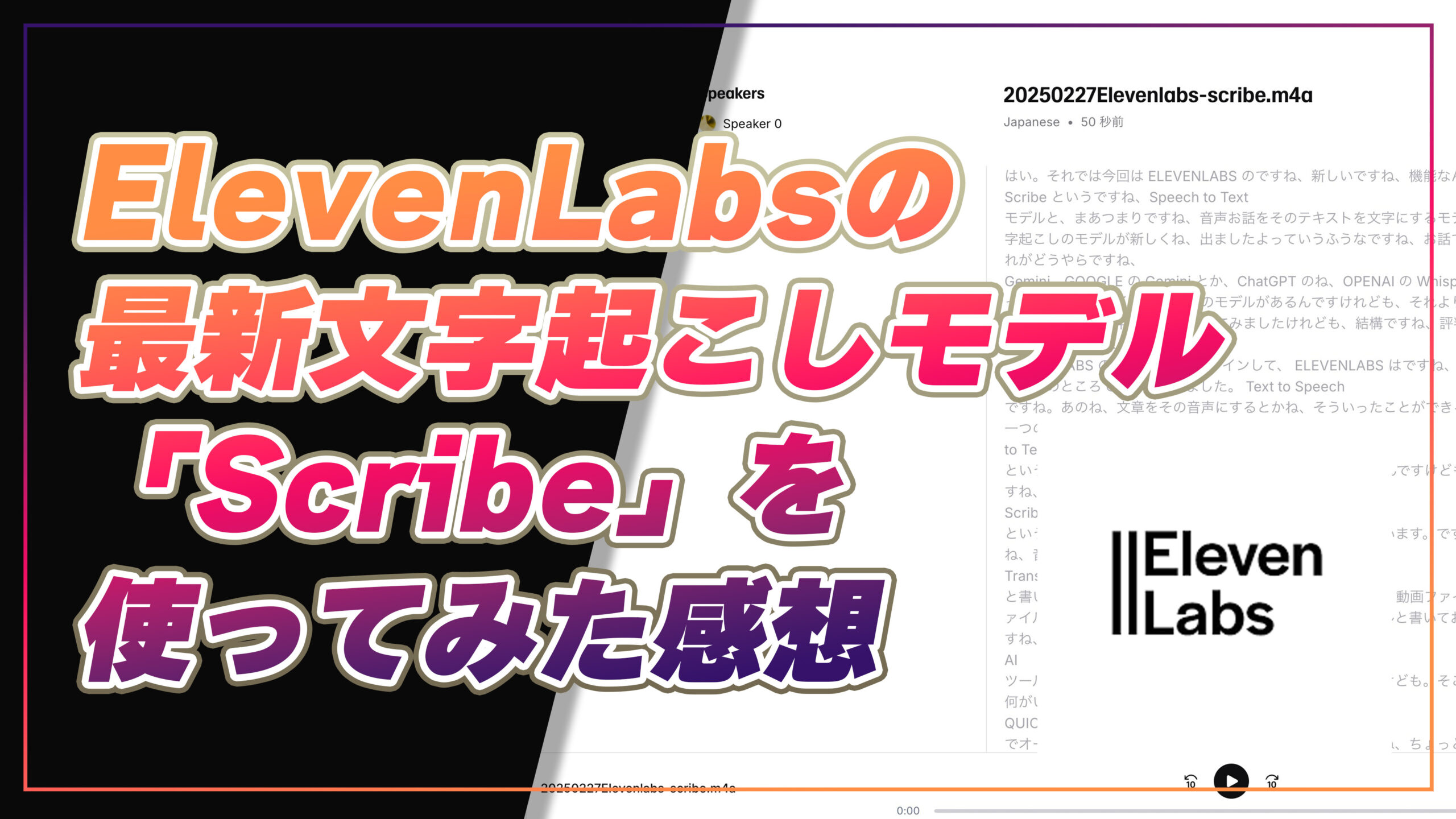 mi ビジネス数字の活用法 (できる社員実務テキストブック vol.5)
