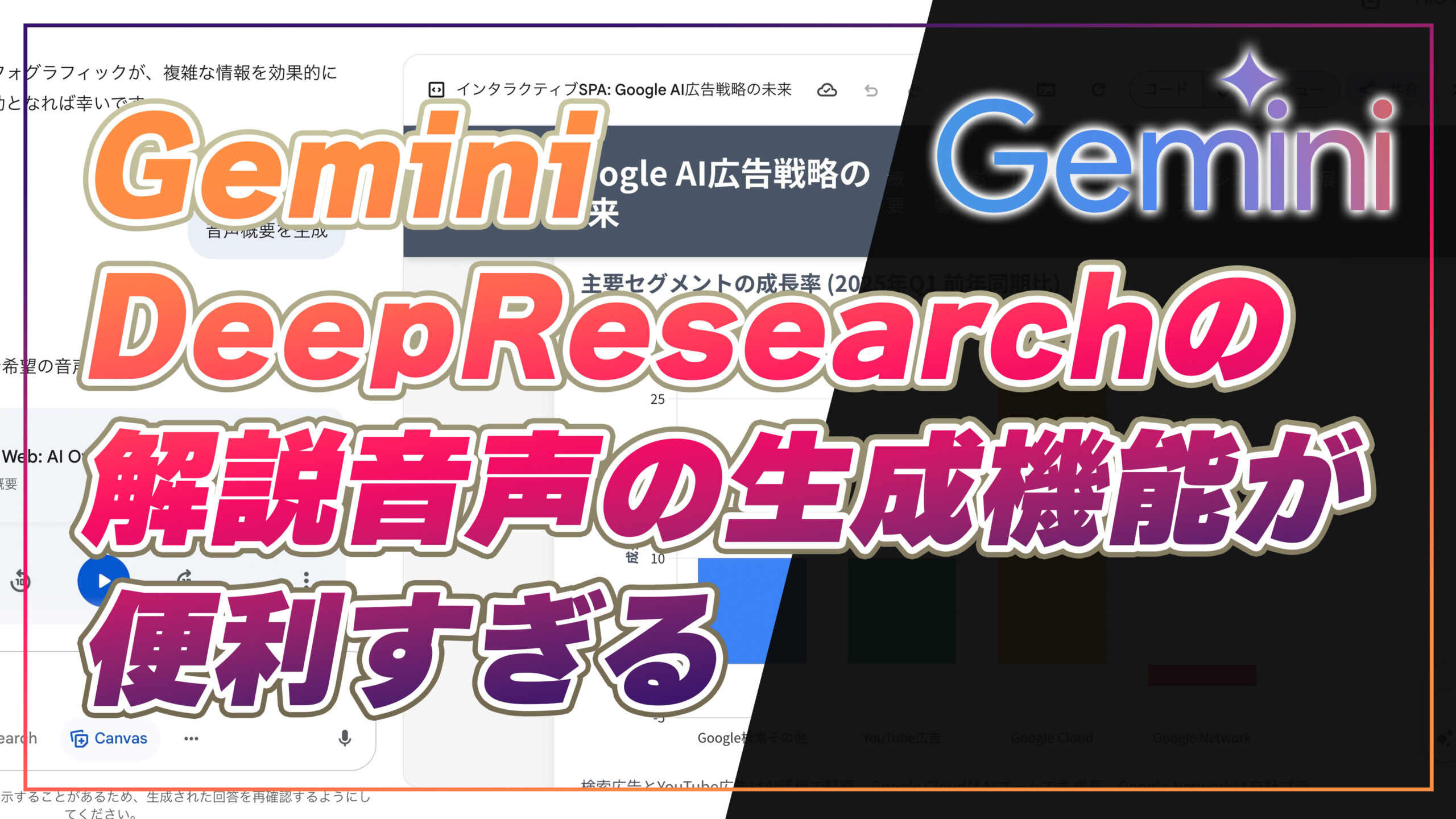 aqi✨プロフィール読んで下さい✨様の専用ページ aqi✨プロフィール読んで下さい✨様の専用ページ Quick Japan』vol.154